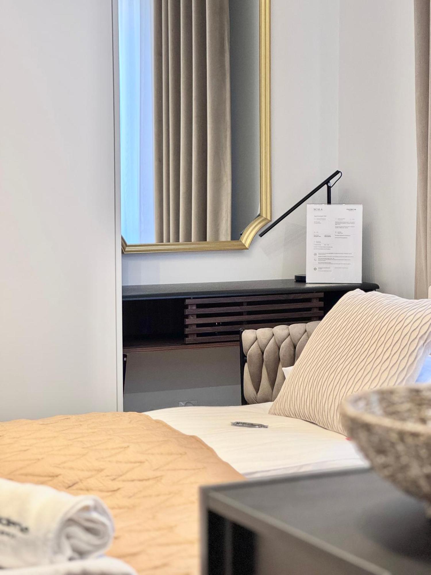 Scala Apartamenty By Moderna Profit- Lakowa 60C Gdańsk Kültér fotó